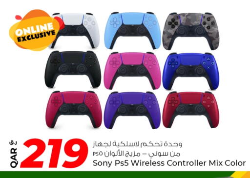 SONY available at Rawabi Hypermarket in Qatar - Al-Shahaniya