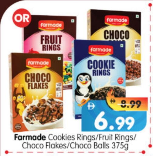 Cereals available at Al Madina Hypermarket in UAE - Abu Dhabi