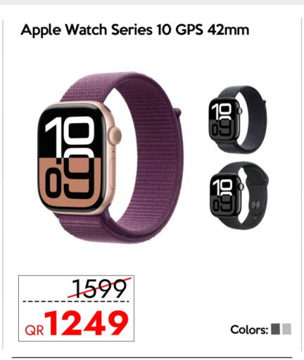 أبل available at آي كونكت in قطر - الشمال
