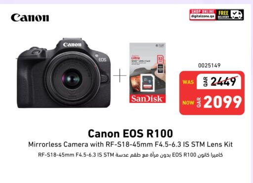 CANON available at Digital Zone Trading in Qatar - Al-Shahaniya