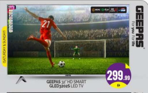 GEEPAS Smart TV available at BIGmart in UAE - Abu Dhabi