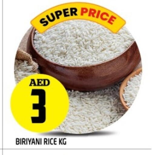 Basmati / Biryani Rice available at Baniyas Spike  in UAE - Umm al Quwain