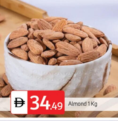 available at TALAL MARKET in UAE - Abu Dhabi