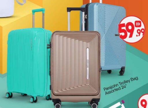 Trolley available at BIGmart in UAE - Dubai