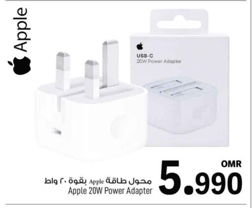 APPLE available at MARK & SAVE in Oman - Muscat