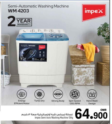 IMPEX Washing Machine available at MARK & SAVE in Oman - Muscat