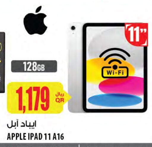 APPLE iPad available at Al Meera in Qatar - Doha