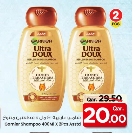 غارنييه شامبو / بلسم available at مارك & سيف in قطر - أم صلال