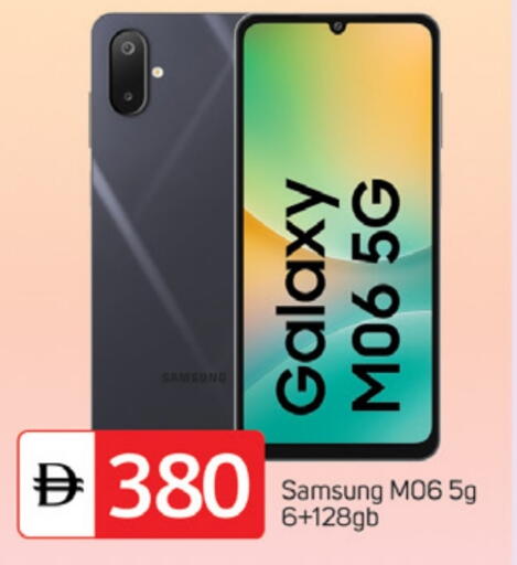 SAMSUNG available at TALAL MARKET in UAE - Abu Dhabi
