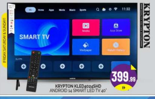 KRYPTON Smart TV available at BIGmart in UAE - Abu Dhabi