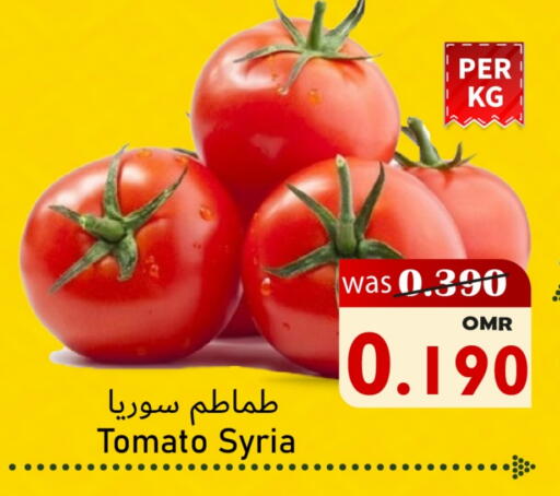 Tomato from Syria available at Al Qoot Hypermarket in Oman - Muscat