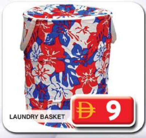 available at جراند هايبر ماركت in الإمارات العربية المتحدة , الامارات - دبي