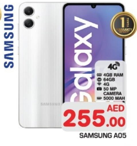 SAMSUNG available at Baniyas Spike  in UAE - Al Ain