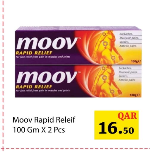 MOOV available at G MAX Hypermarket in Qatar - Doha