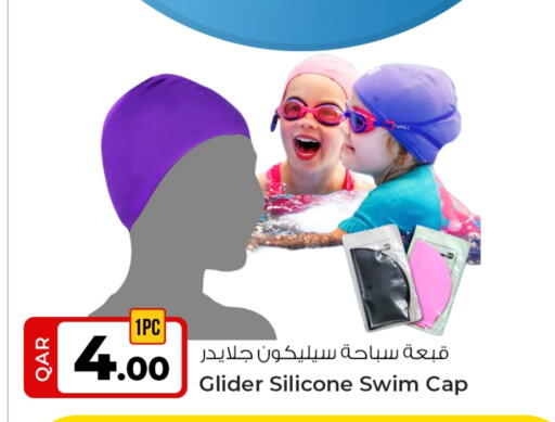 available at Rawabi Hypermarket in Qatar - Al Shamal