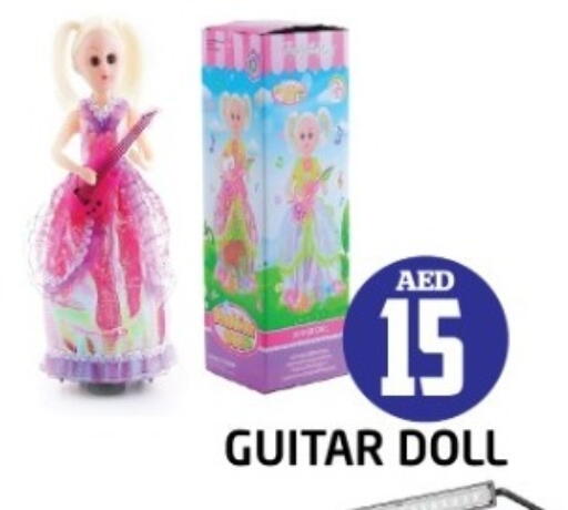 available at سنابل بني ياس in الإمارات العربية المتحدة , الامارات - ٱلْعَيْن‎