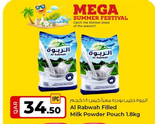 Milk Powder available at Rawabi Hypermarket in Qatar - Al Shamal