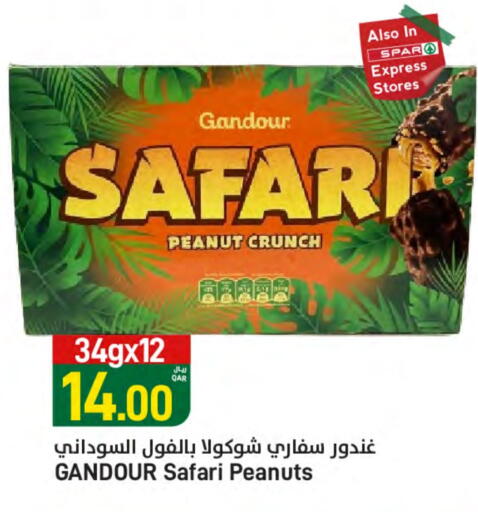 available at SPAR in Qatar - Al Daayen
