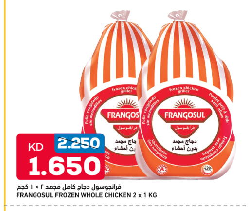 FRANGOSUL Frozen Whole Chicken available at Oncost in Kuwait - Jahra Governorate