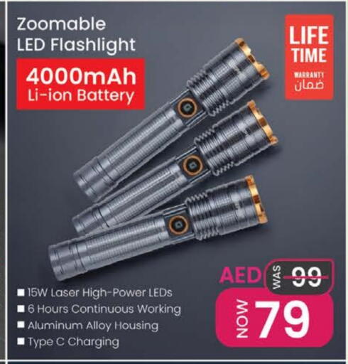 available at نستو هايبرماركت in الإمارات العربية المتحدة , الامارات - رَأْس ٱلْخَيْمَة