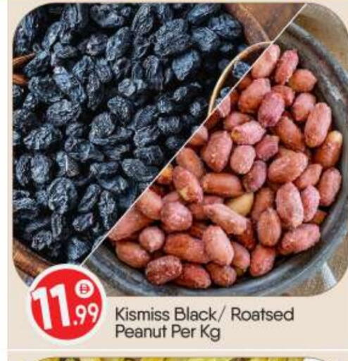 available at بيج مارت in الإمارات العربية المتحدة , الامارات - دبي