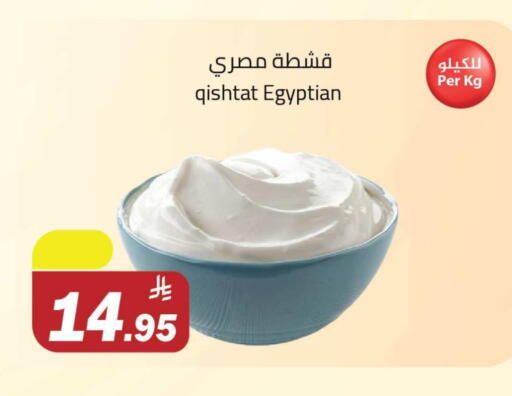 available at Hypermarket Stor in KSA, Saudi Arabia, Saudi - Buraidah