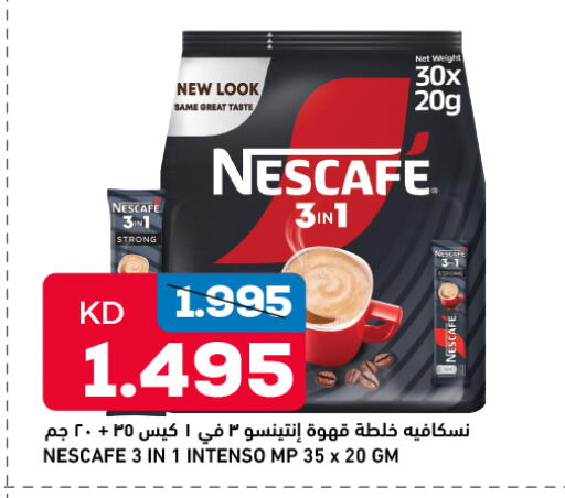 NESCAFE Coffee 3in1 available at Oncost in Kuwait - Jahra Governorate
