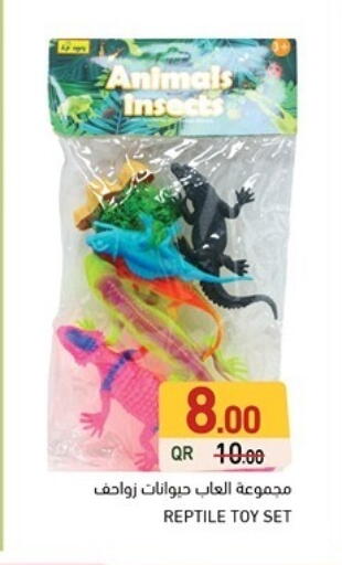 available at Aswaq Ramez in Qatar - Al Daayen