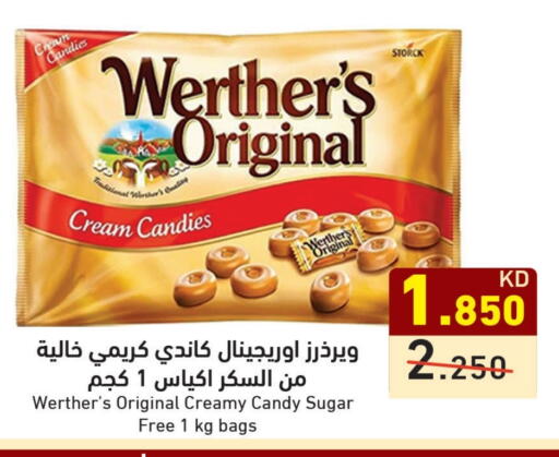 available at Ramez in Kuwait - Jahra Governorate