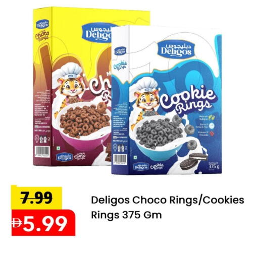 available at Mark & Save in UAE - Abu Dhabi