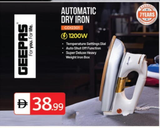 GEEPAS Ironbox available at TALAL MARKET in UAE - Dubai