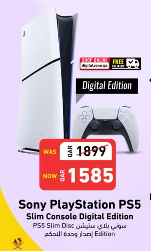 سوني available at ديجيتال زون للتجارة in قطر - أم صلال