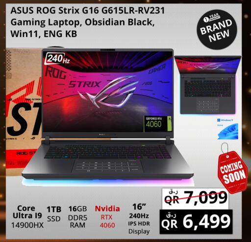 ASUS available at Prestige Computers in Qatar - Umm Salal