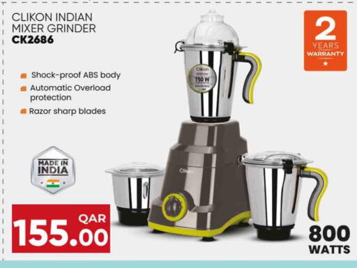 CLIKON Mixer / Grinder available at Rawabi Hypermarket in Qatar - Al Khor