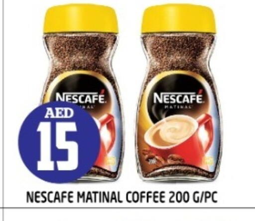 NESCAFE Coffee available at Baniyas Spike  in UAE - Abu Dhabi