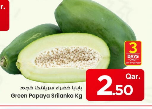 فاكهة طازجة in مارك & سيف, قطر Offers - قطر Papaya available at مارك & سيف in قطر - أم صلال