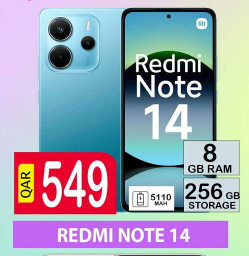 REDMI available at BASHTEC Computer Center in Qatar - Al-Shahaniya