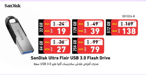 سانديسك ذاكرة فلاش available at ديجيتال زون للتجارة in قطر - الشحانية