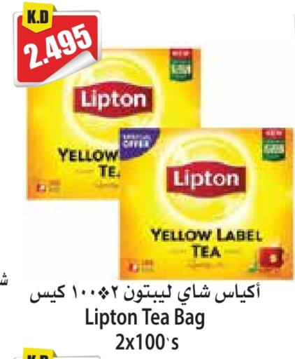 Lipton Tea Bags available at 4 SaveMart in Kuwait - Kuwait City