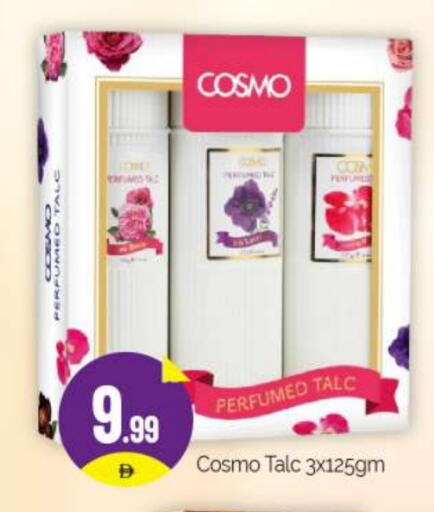 Talcum Powder available at BIGmart in UAE - Abu Dhabi