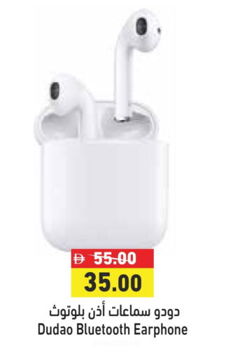 Earphone available at Aswaq Ramez in UAE - Dubai