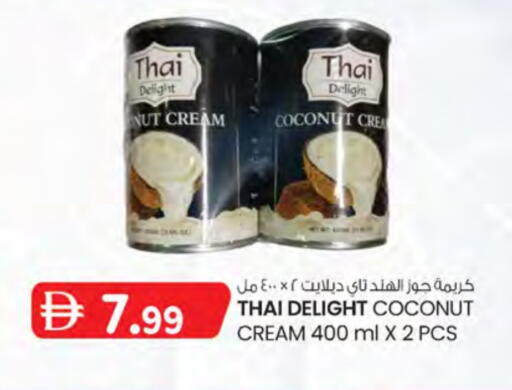 Coconut available at Safa Express Supermarket in UAE - Abu Dhabi