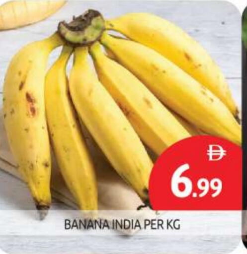 Banana from India available at BIGmart in UAE - Abu Dhabi
