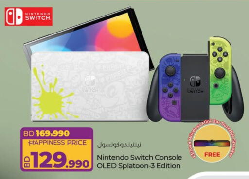 NINTENDO available at LuLu Hypermarket in Bahrain