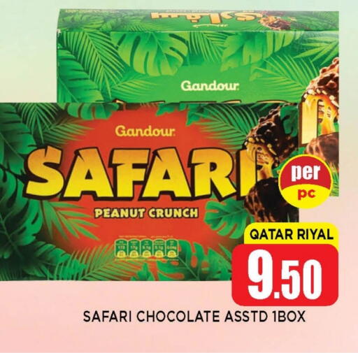 available at Shop n Smile Hypermarket in Qatar - Al Daayen