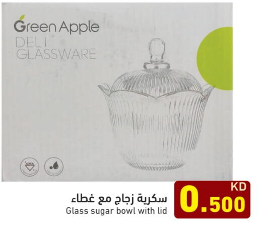 Apple available at  رامز in الكويت - مدينة الكويت