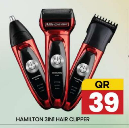 available at نيو ستوب اند شوب @فريج بن عمران in قطر - الريان