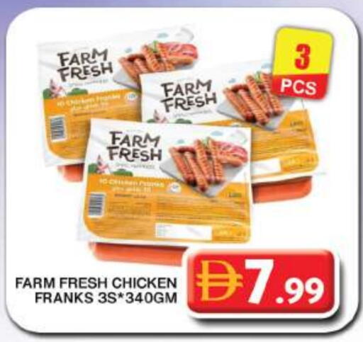 FARM FRESH available at Grand Hyper Market in UAE - Dubai