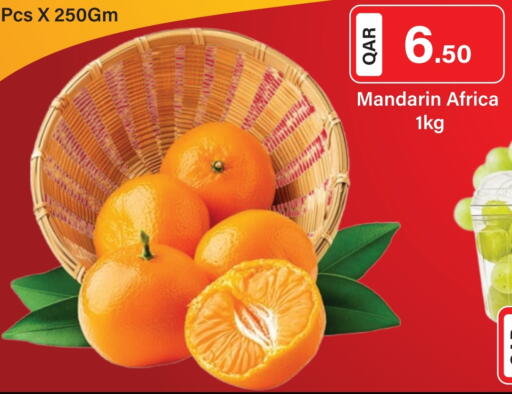 برتقال available at جي-ماكس هايبرماركت in قطر - الدوحة