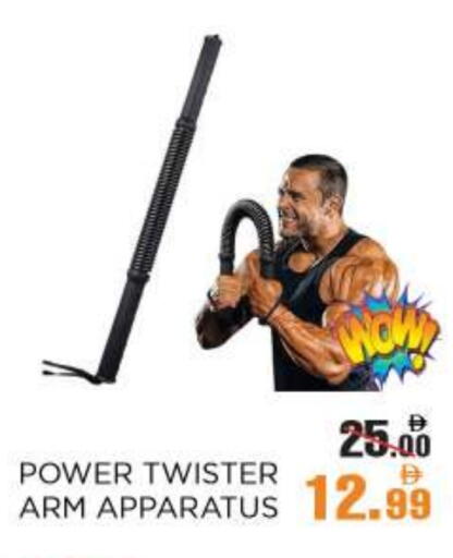 available at OK Hypermarket LLC SPC in UAE - Abu Dhabi
